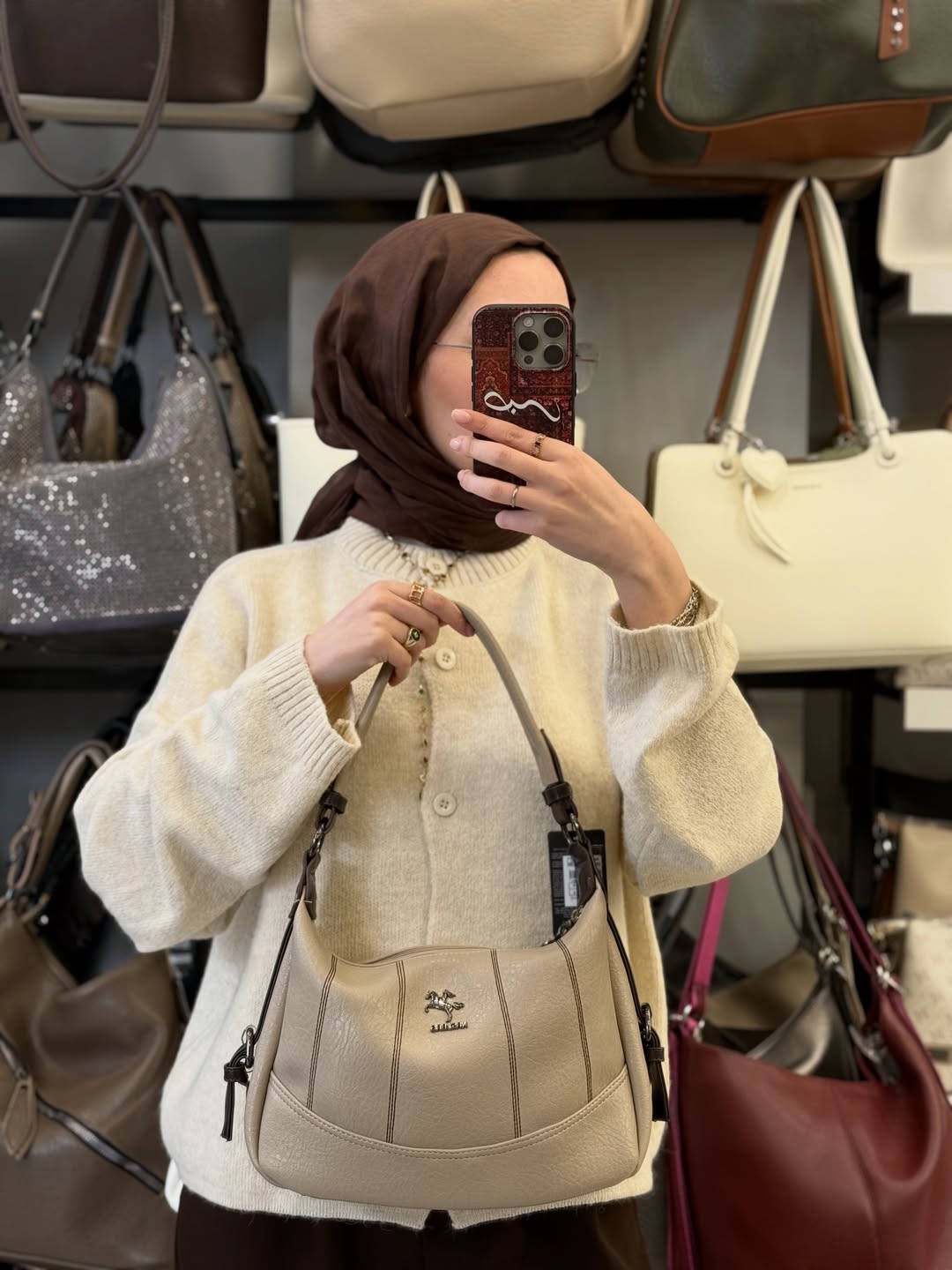 Nas Bag Omuz Çantası - 1530